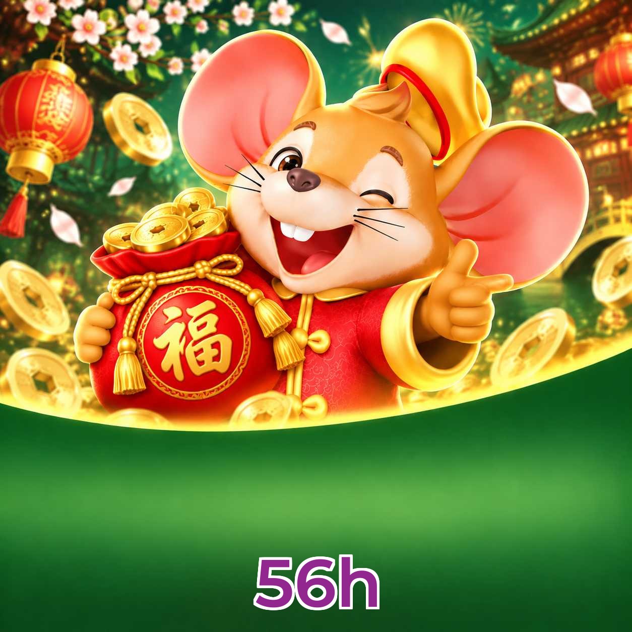 FAQ APK